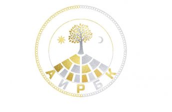 “Асоциация и развитие на българската култура” – АИРБК