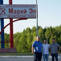 Посещение Марий Эл