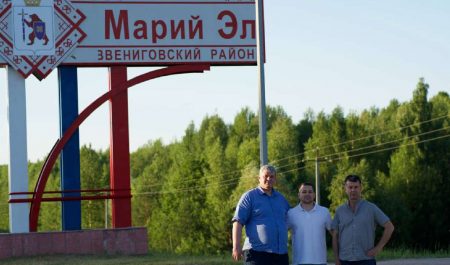 Посещение Марий Эл