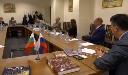 Собрание АИРБК в Москве от 28.10.2021 г.