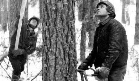 Фотоизложба «Българите в Коми вчера и днес»