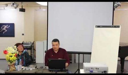 Скритата история на Българския Род