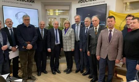 Юбилейная конференция, посвящённая 190-летию Николая Павловича Игнатьева