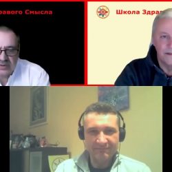 Проект “Святая Русь” – тысячелетний Духовный Проект Великой Болгарии