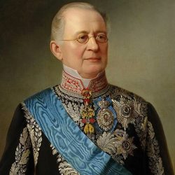Конференция к 190-летию Графа Игнатьева Н. П. 02.03.2022 Москва