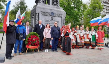 День славянской письменности – 24 Мая 2022 г.