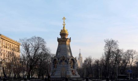 В честь Национального праздника Болгарии 3 -го Марта