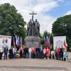 24 мая 2023 года День славянской письменности.