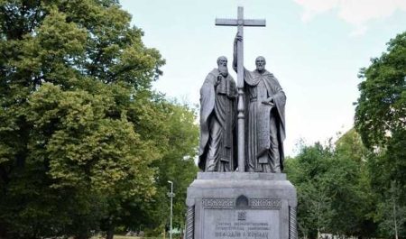 Возложение цветов у памятника Кирилла и Мефодия 24 Мая 2023г.