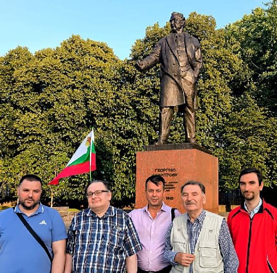 АИРБК отмечает годовщину от рождения выдающегося болгарского политического деятеля Георгия Димитрова