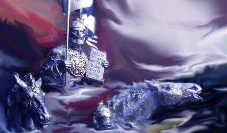 06 Ноября День болгарских предков