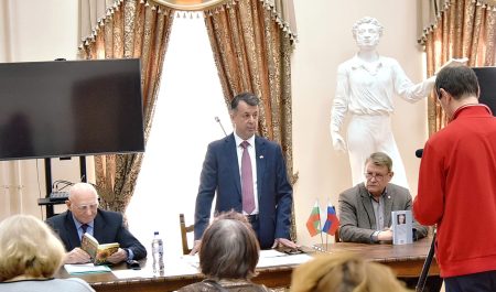 Россия и создание болгарской государственности после Освободительной русско-турецкой войны 1877-1878 гг.