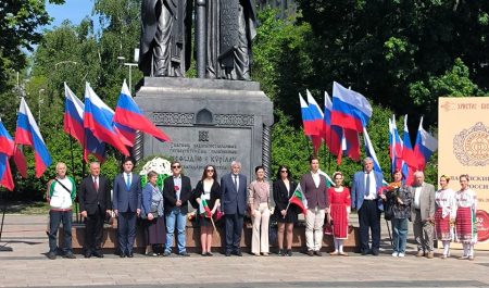 24 мая 2024 года на Славянской площади в Москве состоялась церемония возложения цветов к памятнику святым равноапостольным Кириллу и Мефодию.