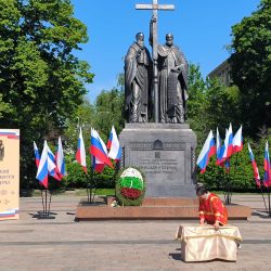 24 мая 2025 года пройдёт традиционная ежегодная церемония, посвящённая Дню славянской письменности и культуры на Славянской площади